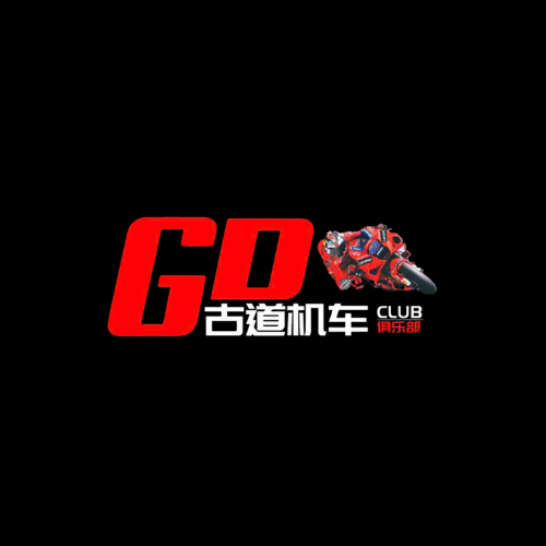 古道机车 - 无锡市摩托车租赁门店